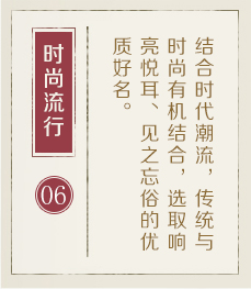 南宁哪里起名字好-起名流程六